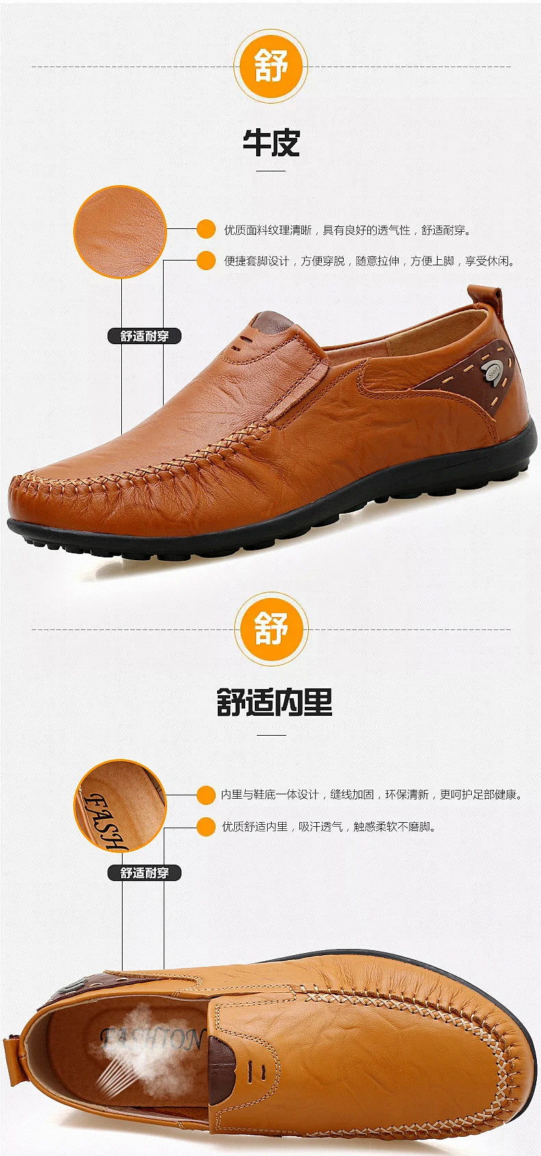 Leather Shoes Men Fashion Leather Genuine High Quality Luxury Brand Comfortable Men Casual Driving Shoes Plus Size 37-47