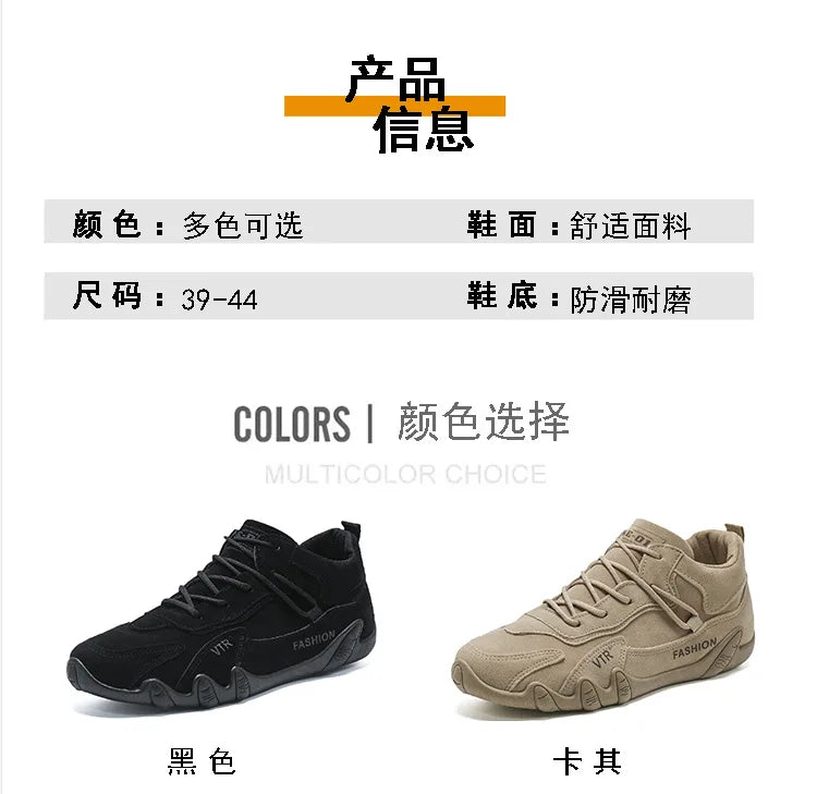 men shoes breathable non slip work shoes for male fashion sneakers outdoor walking flats skateboard sneakers