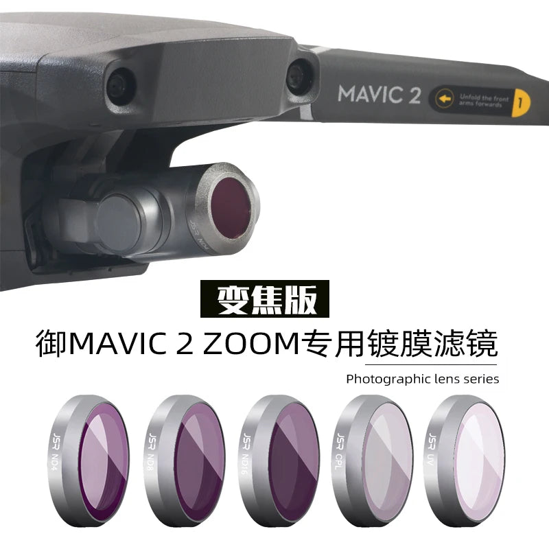 DJI Mavic2 filter MAVIC ZOOM zoom version UVND dimming polarizer drone accessories